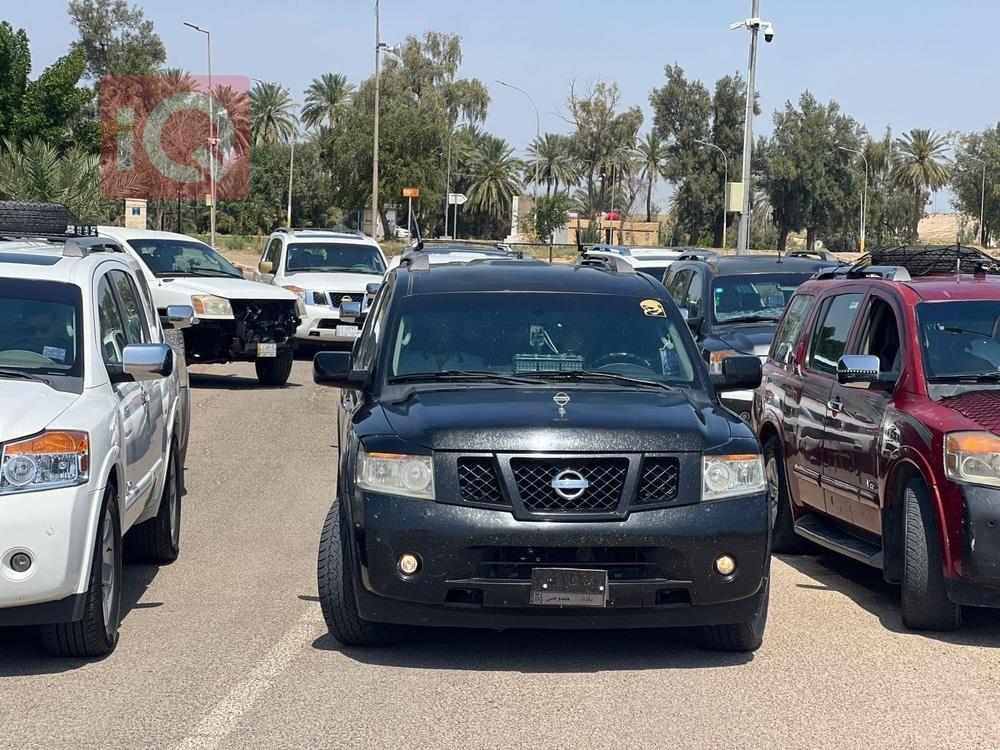 نيسان ارمادا